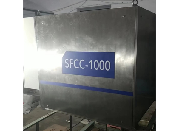 烧结混合料水分智能检测机器人系统